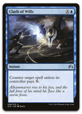 Product image for TCG 100029