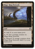 Product image for TCG 100423