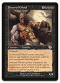 Product image for TCG 10233