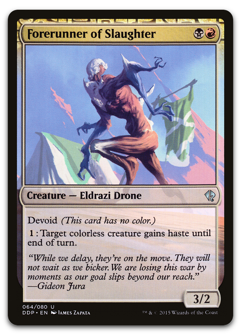 Product image for TCG 103469
