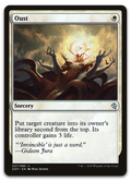 Product image for TCG 104210