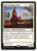Product image for TCG 104277