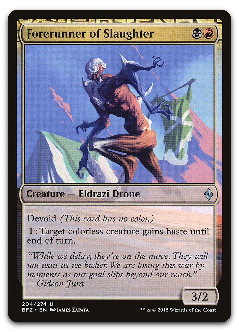 Product image for TCG 104297