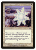 Product image for TCG 10439