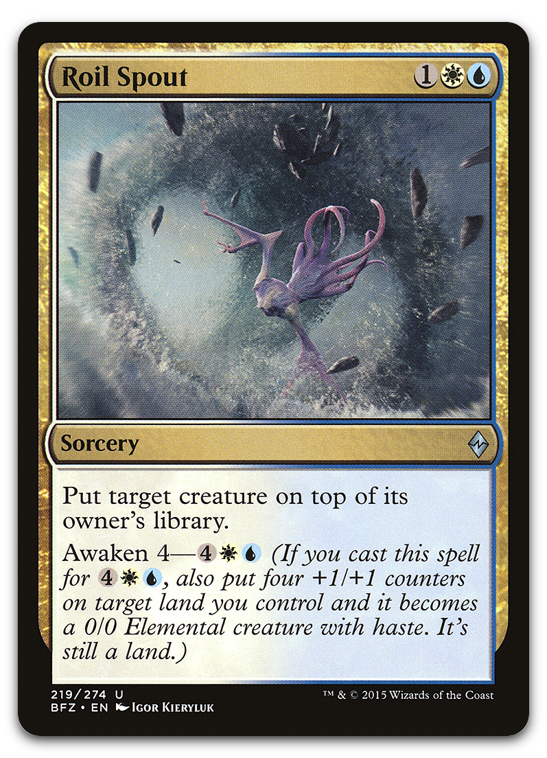 Product image for TCG 104873