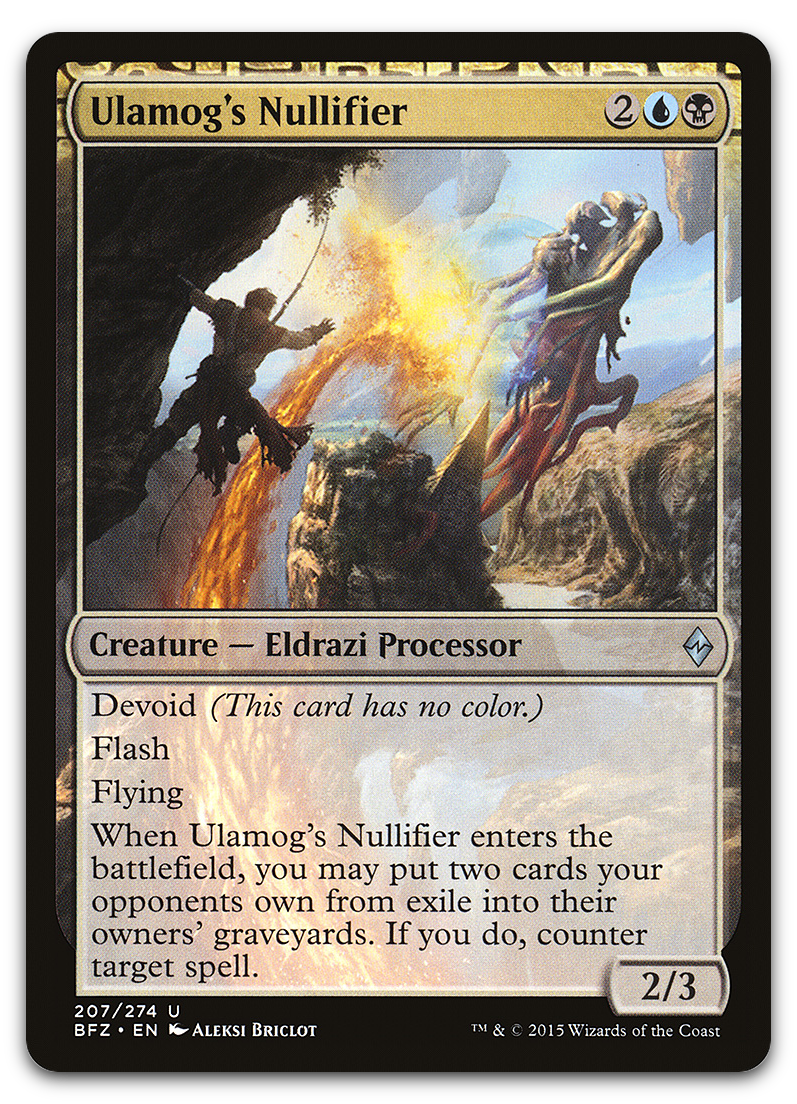 Product image for TCG 104876