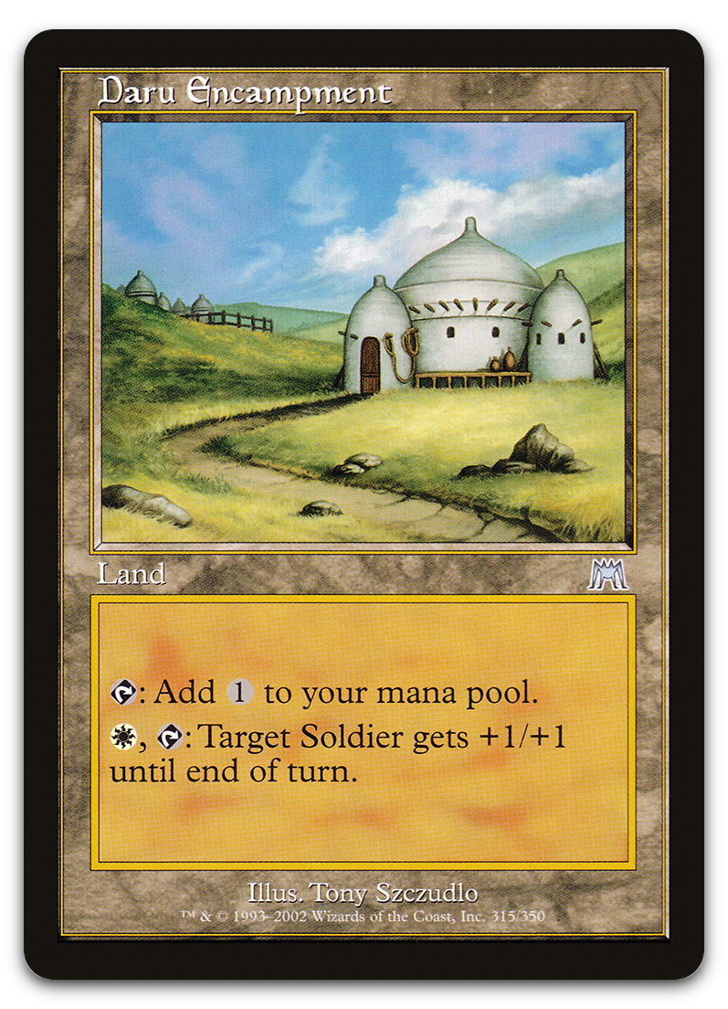Product image for TCG 10495