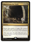 Product image for TCG 105268