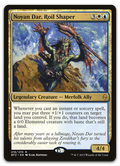 Product image for TCG 105270