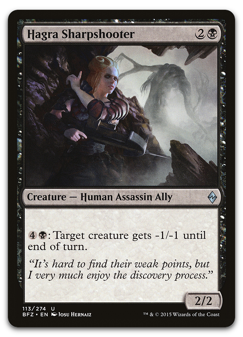 Product image for TCG 105615