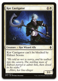Product image for TCG 105630