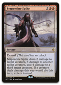 Product image for TCG 105676