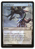 Product image for TCG 105683