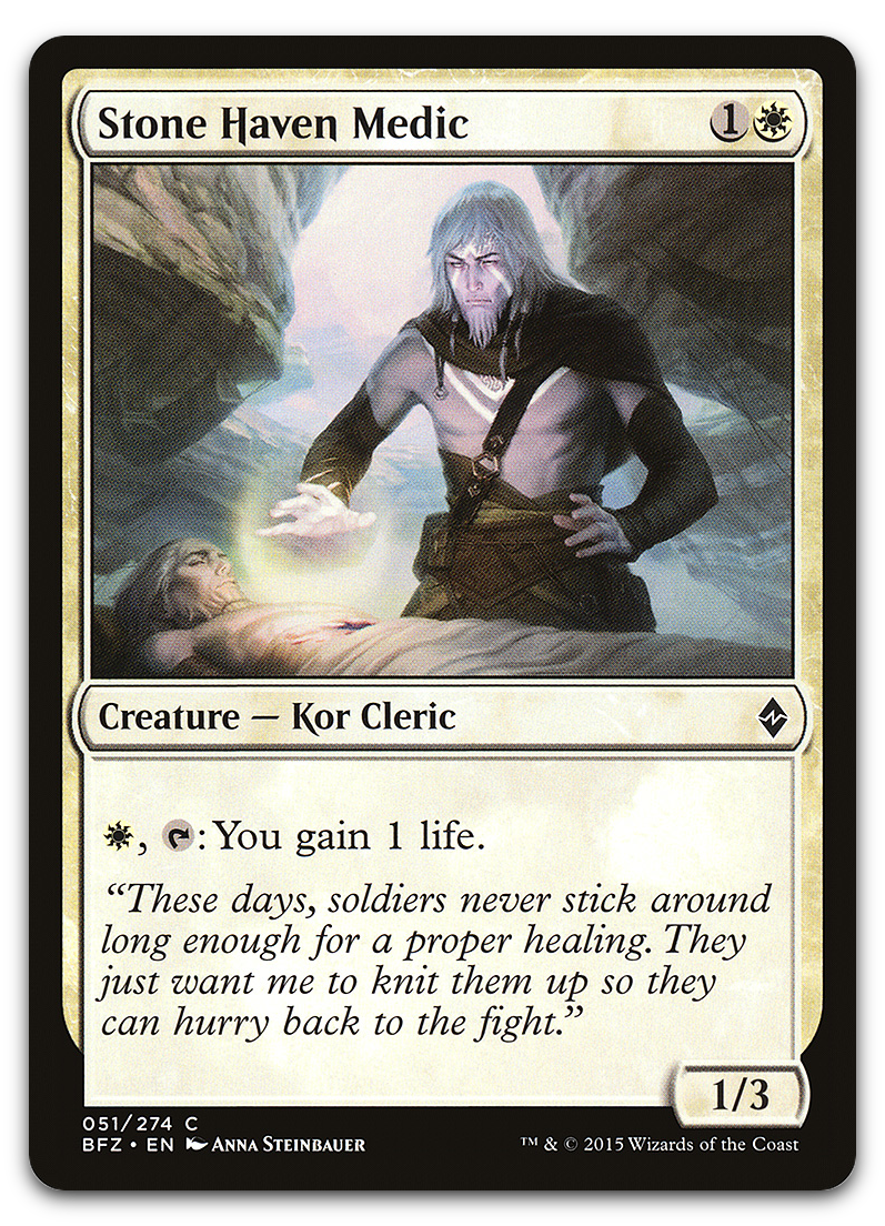 Product image for TCG 105685