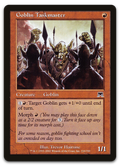 Product image for TCG 10595