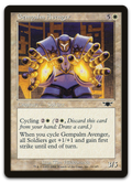 Product image for TCG 10705
