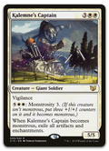 Product image for TCG 107742