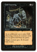 Product image for TCG 10886