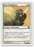 Product image for TCG 10965