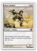 Product image for TCG 10981