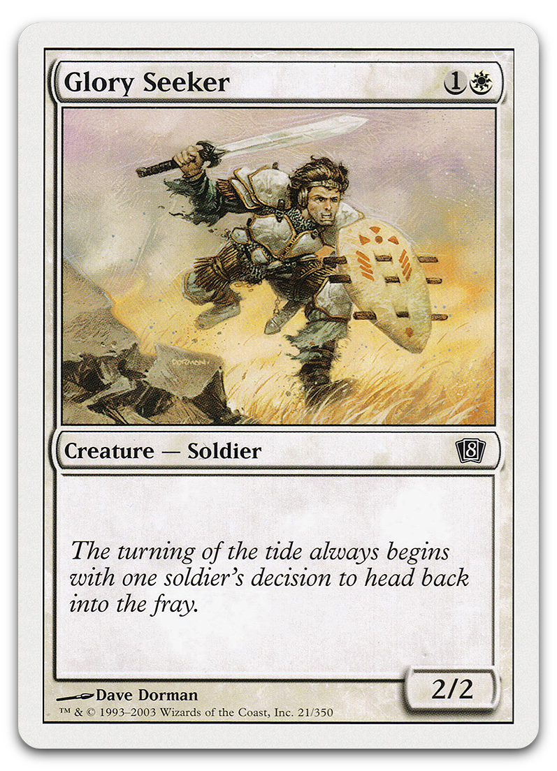 Product image for TCG 10981