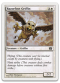 Product image for TCG 10996