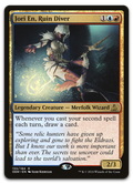 Product image for TCG 110692