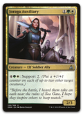 Product image for TCG 110805
