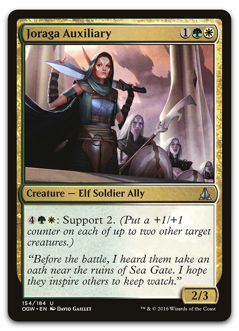 Product image for TCG 110805