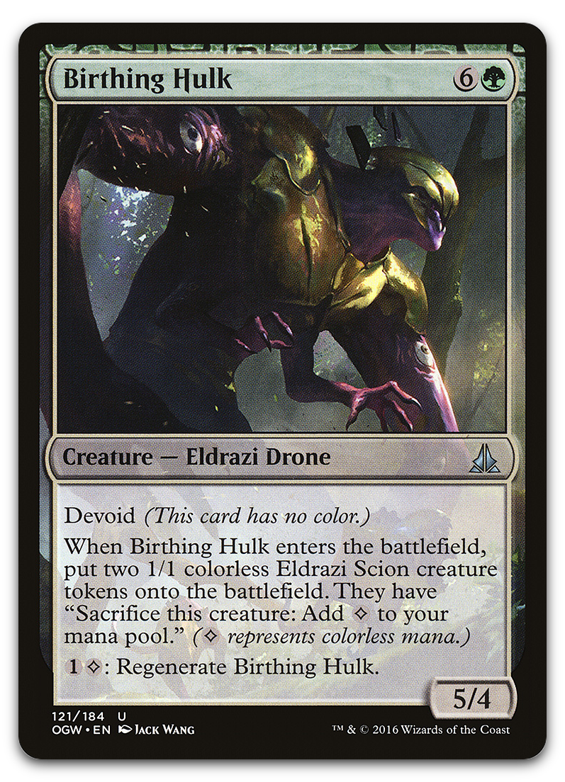Product image for TCG 111016