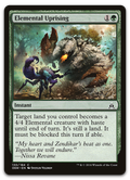 Product image for TCG 111031