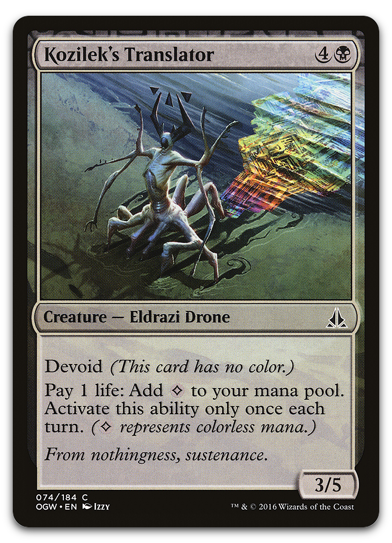 Product image for TCG 111048