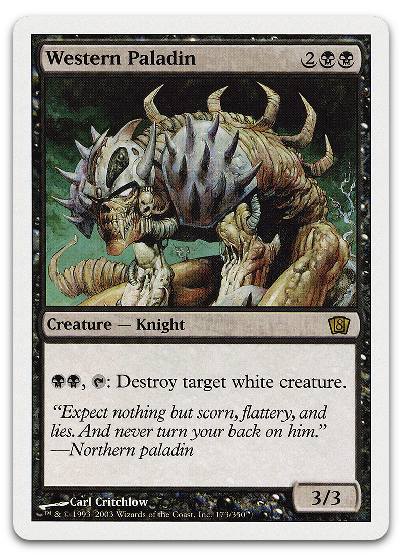 Product image for TCG 11133