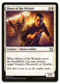 Product image for TCG 113321