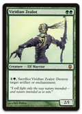 Product image for TCG 11700