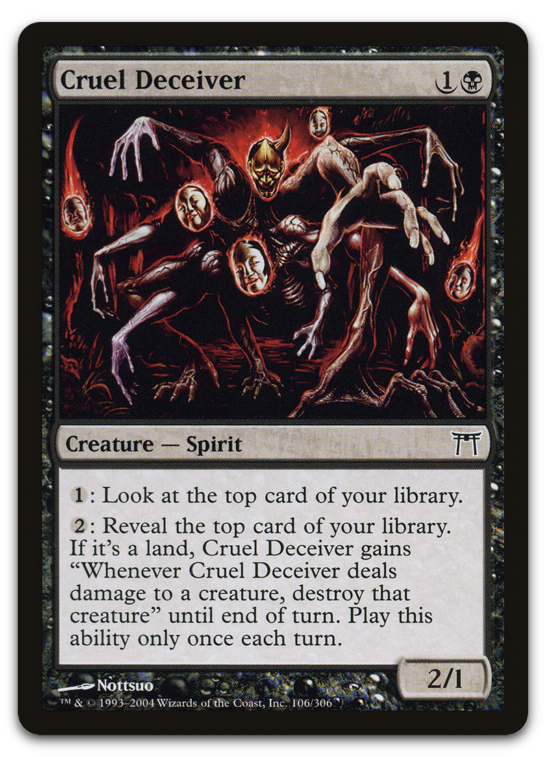 Product image for TCG 11969