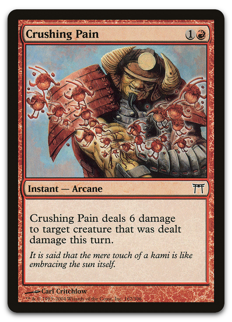 Product image for TCG 11970