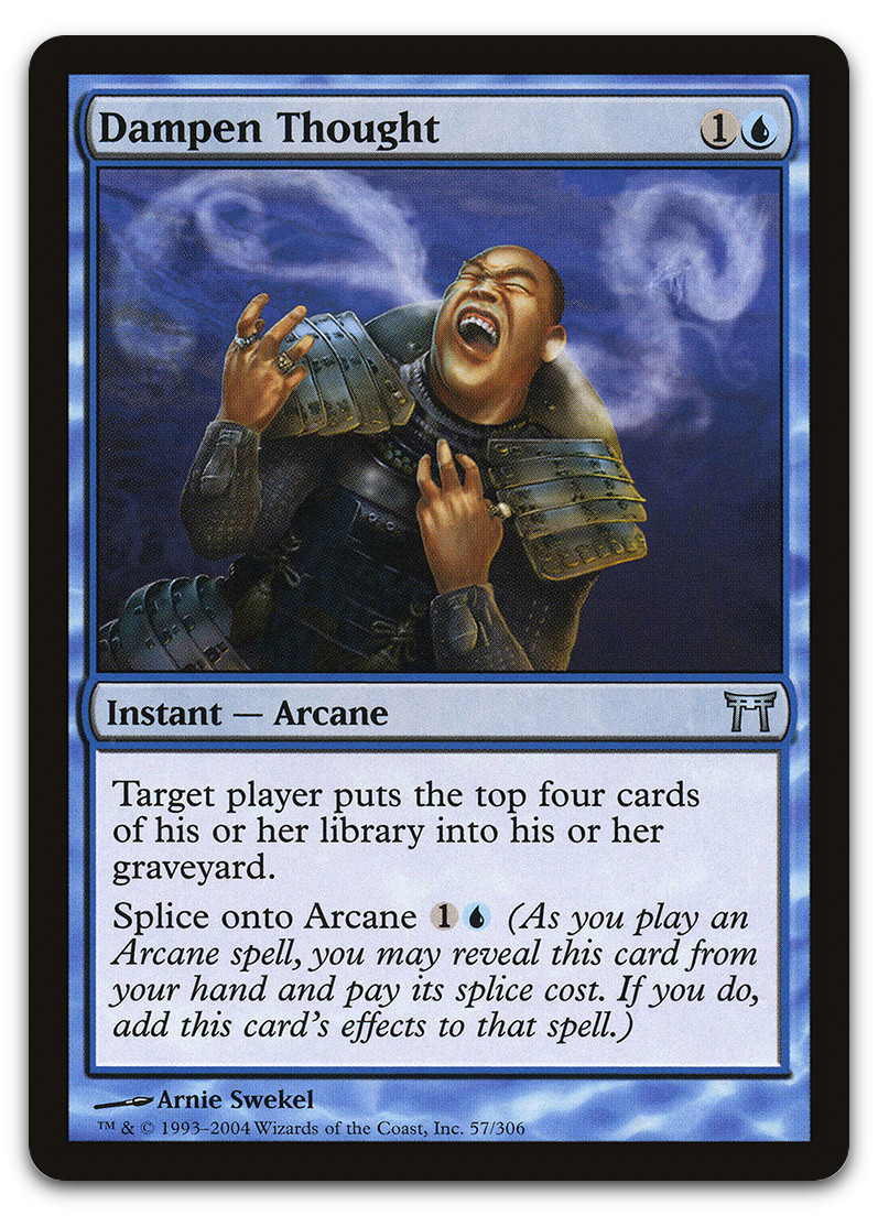 Product image for TCG 11973