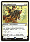 Product image for TCG 119915