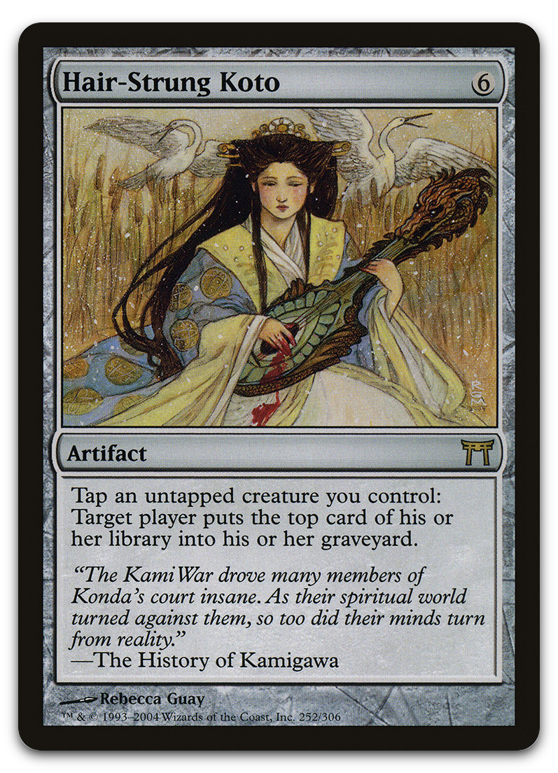 Product image for TCG 12008