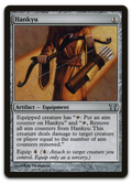 Product image for TCG 12012