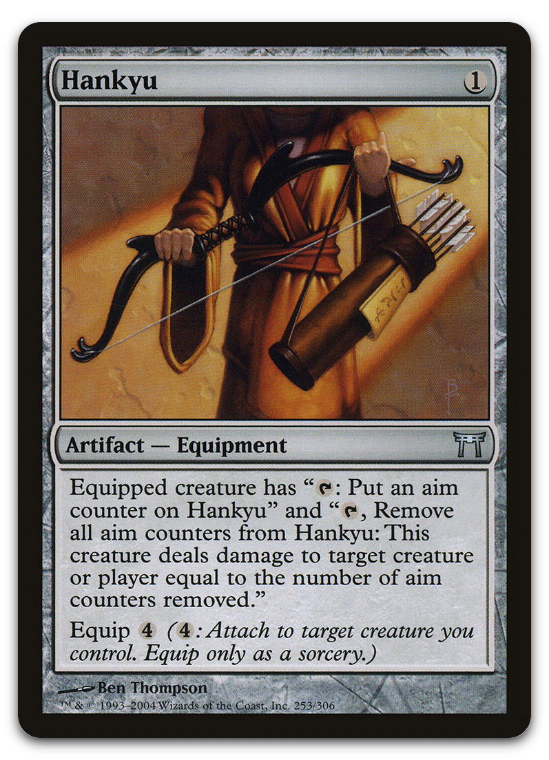 Product image for TCG 12012