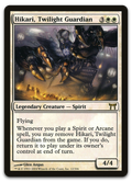 Product image for TCG 12018