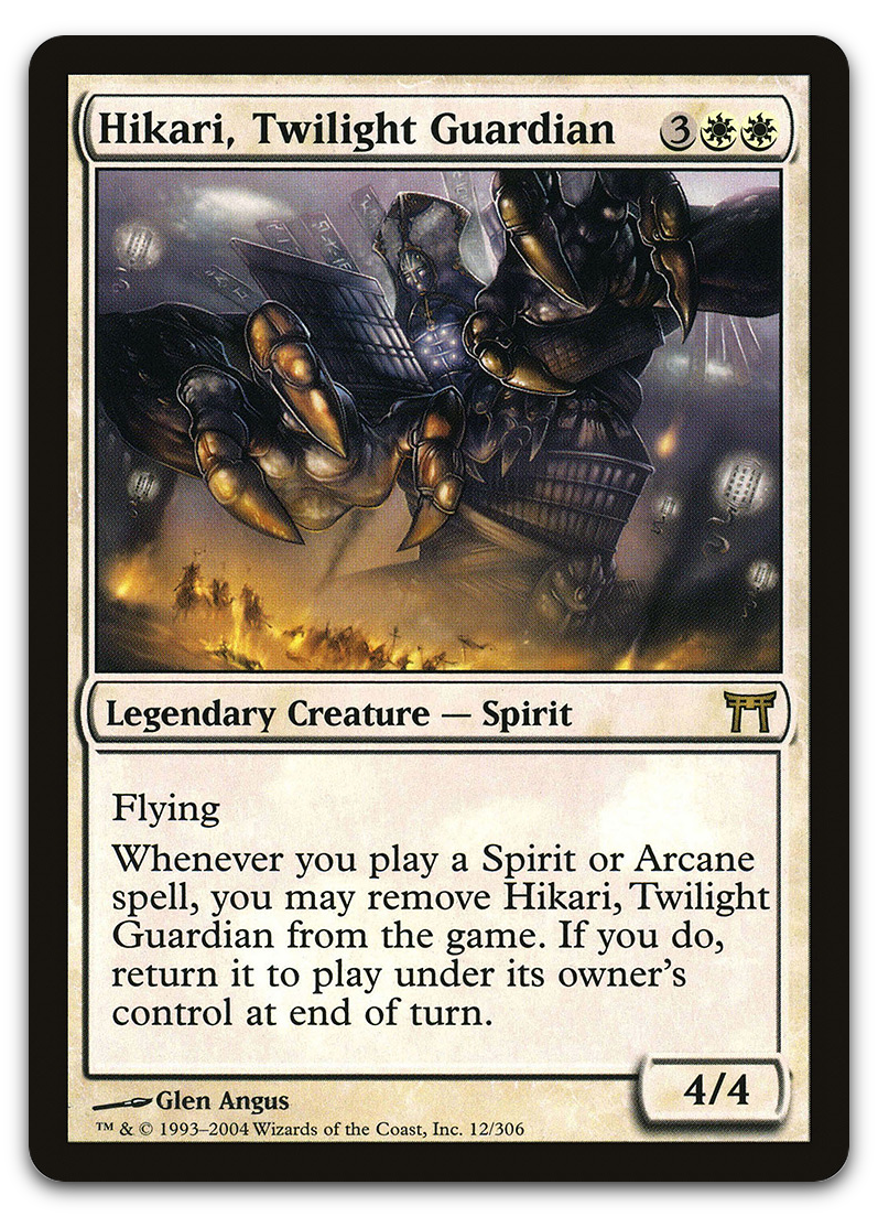 Product image for TCG 12018