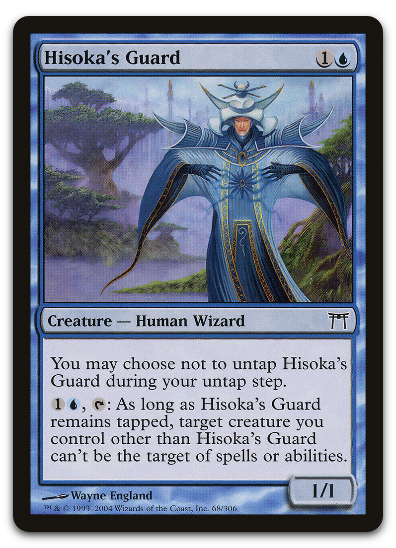 Product image for TCG 12022