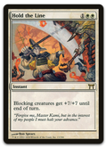 Product image for TCG 12023