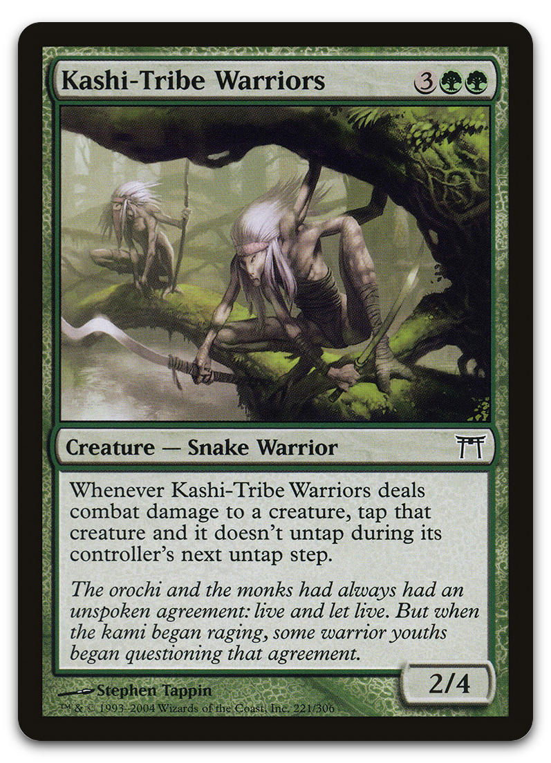 Product image for TCG 12060