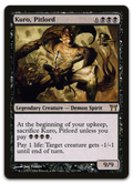 Product image for TCG 12079