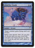 Product image for TCG 12084