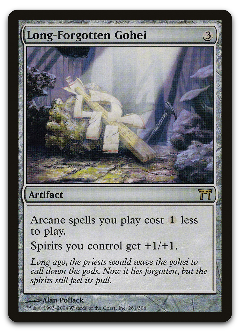 Product image for TCG 12085